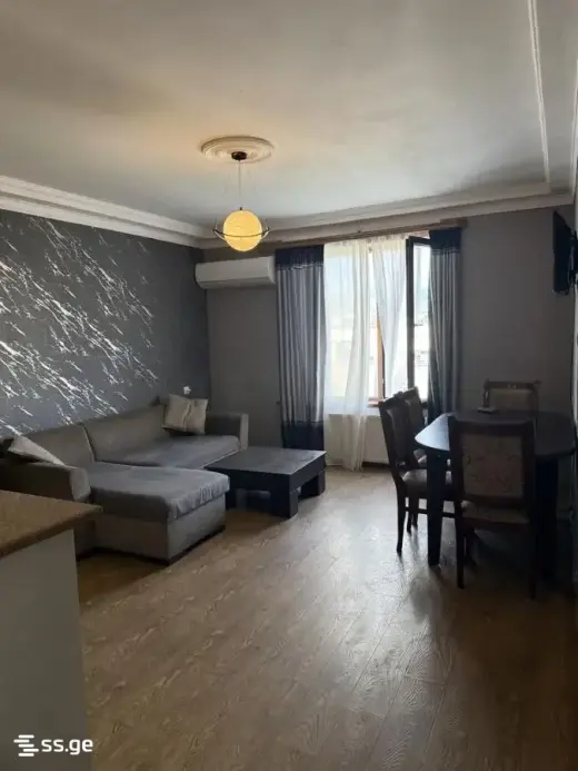 For Rent, Apartment