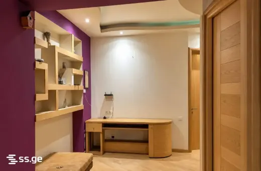 For Rent, Apartment