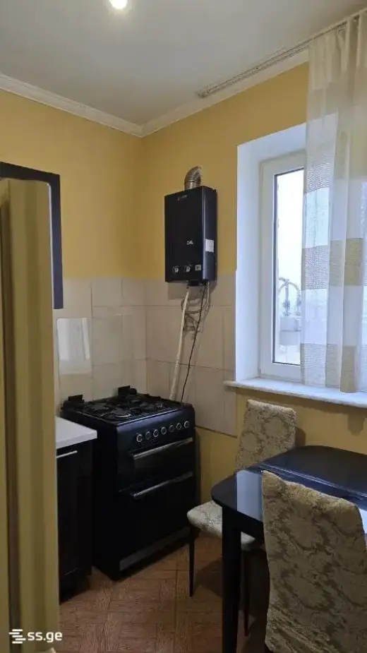 For Rent, Apartment