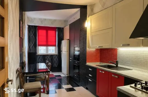 For Rent, Apartment