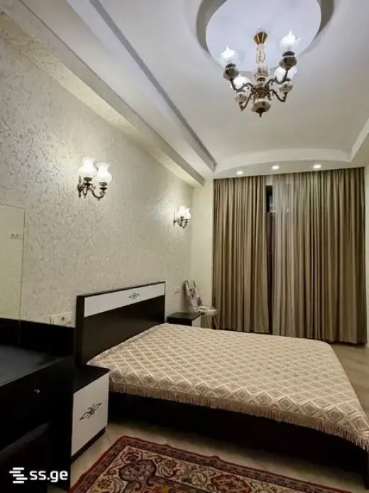 For Rent, Apartment