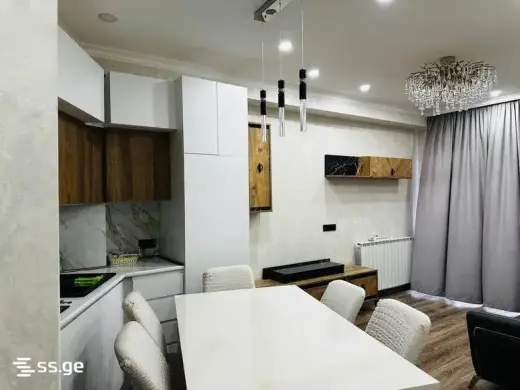 For Rent, Apartment