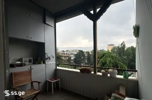 For Rent, Apartment