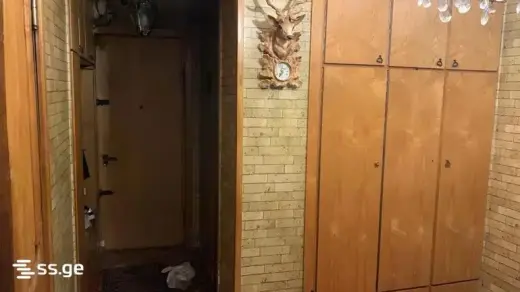 For Sale, Apartment