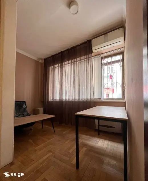 For Rent, Apartment