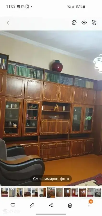 ქირავდება, ბინა