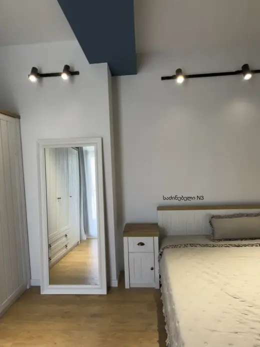 For Rent, Apartment