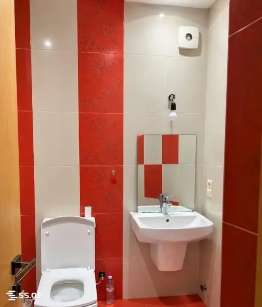 For Rent, Apartment