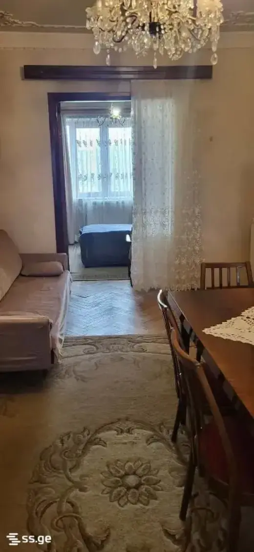 For Sale, Apartment