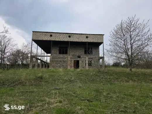 For Sale, Private House