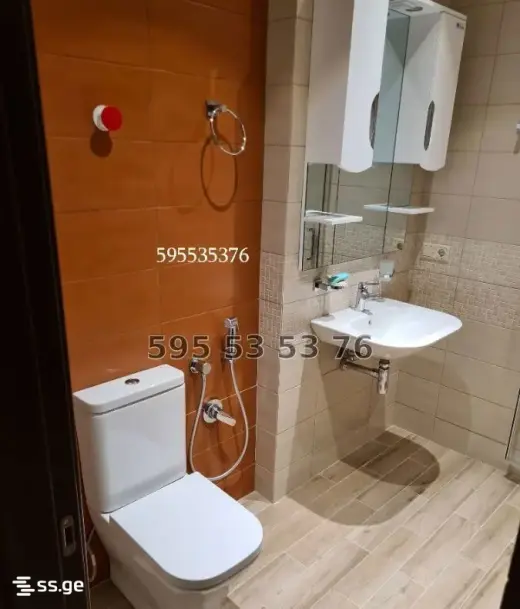 For Rent, Apartment