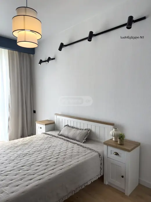 For Rent, Apartment