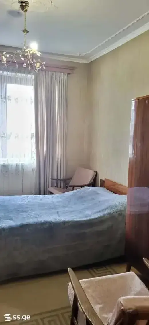 For Sale, Apartment