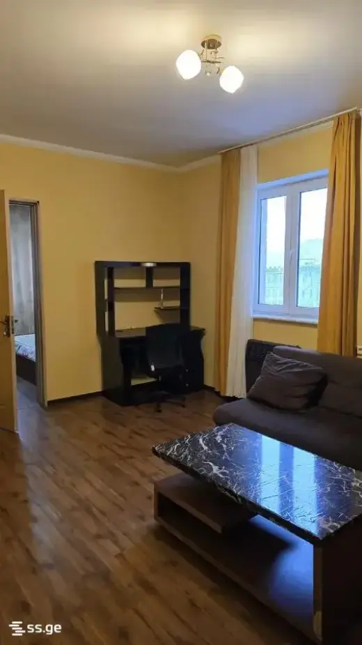 For Rent, Apartment