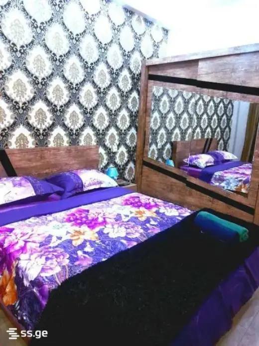 For Rent, Apartment
