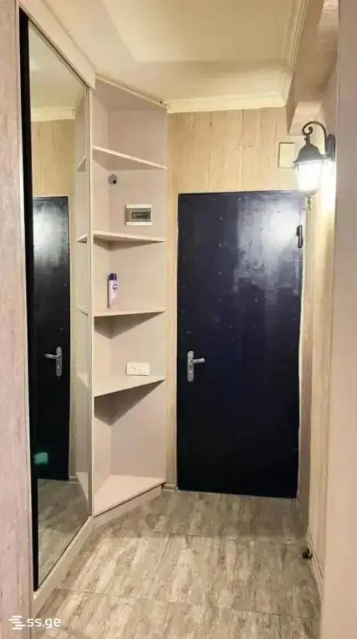 For Rent, Apartment