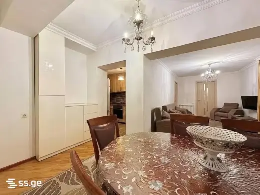 For Rent, Apartment