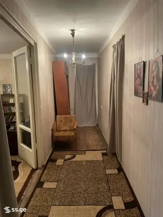 For Sale, Apartment