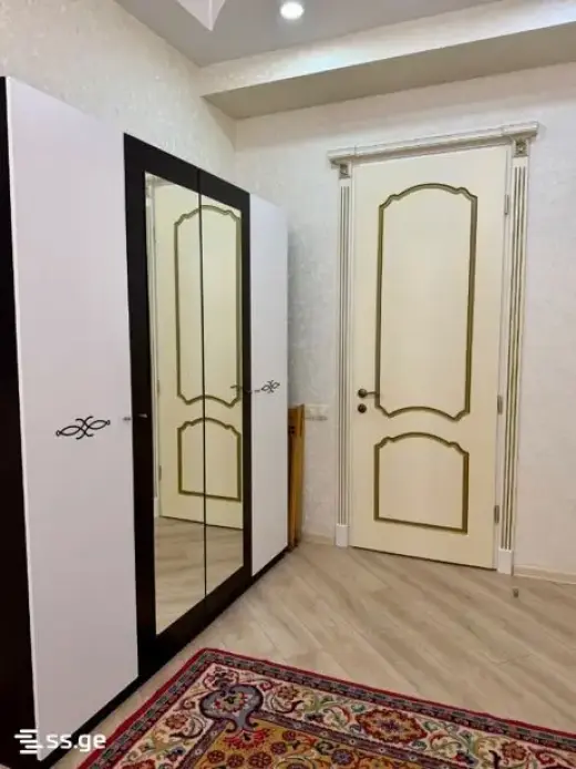 For Rent, Apartment