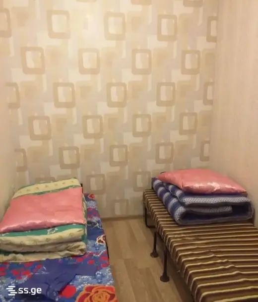 For Rent, Apartment