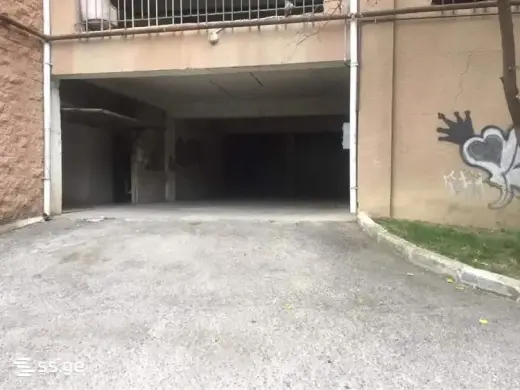For Rent, Commercial space