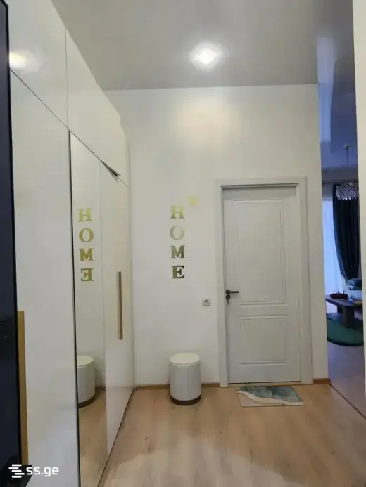 იყიდება, ბინა