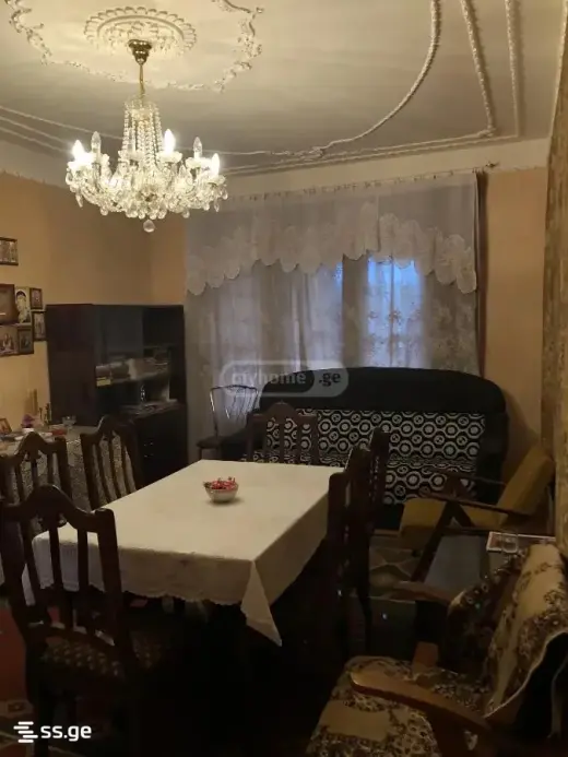 For Sale, Apartment