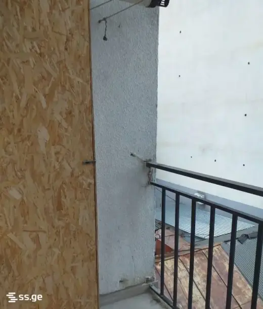 For Rent, Apartment
