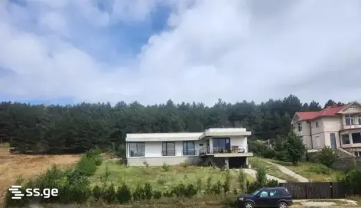 For Sale, Private House