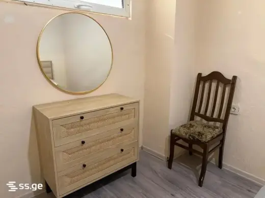 For Rent, Apartment