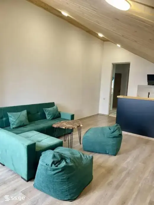 For Rent, Apartment