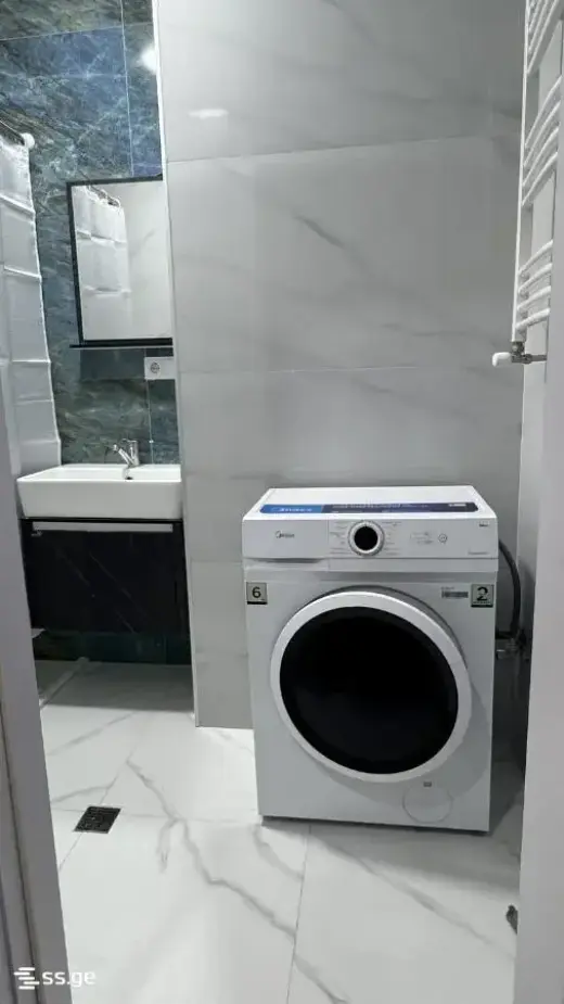 For Rent, Apartment