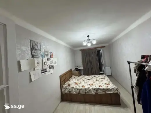 For Sale, Apartment