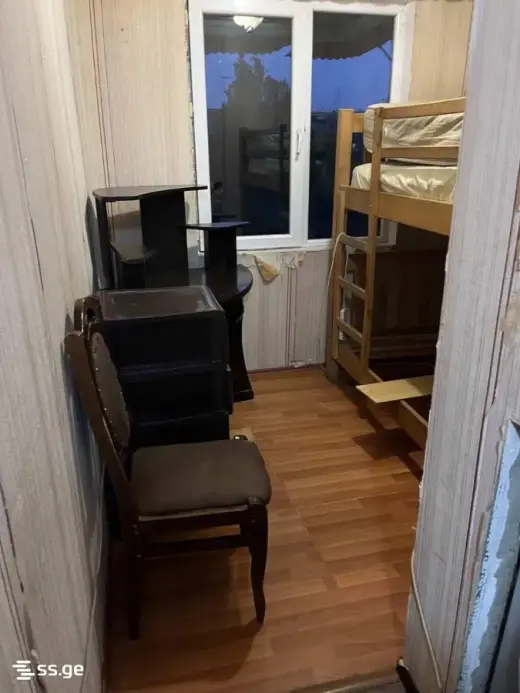 იყიდება, ბინა