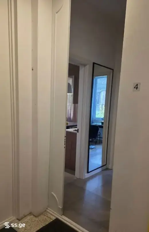 For Rent, Apartment
