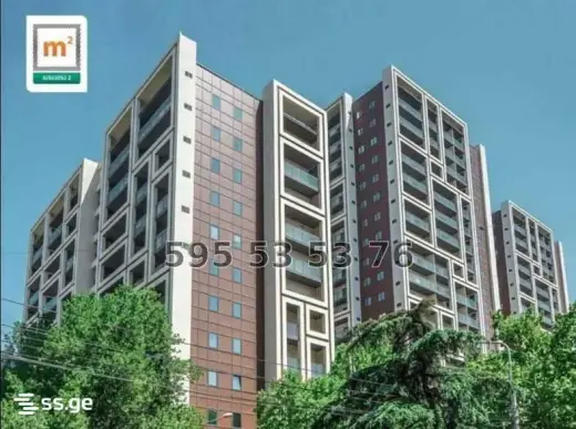 For Rent, Apartment
