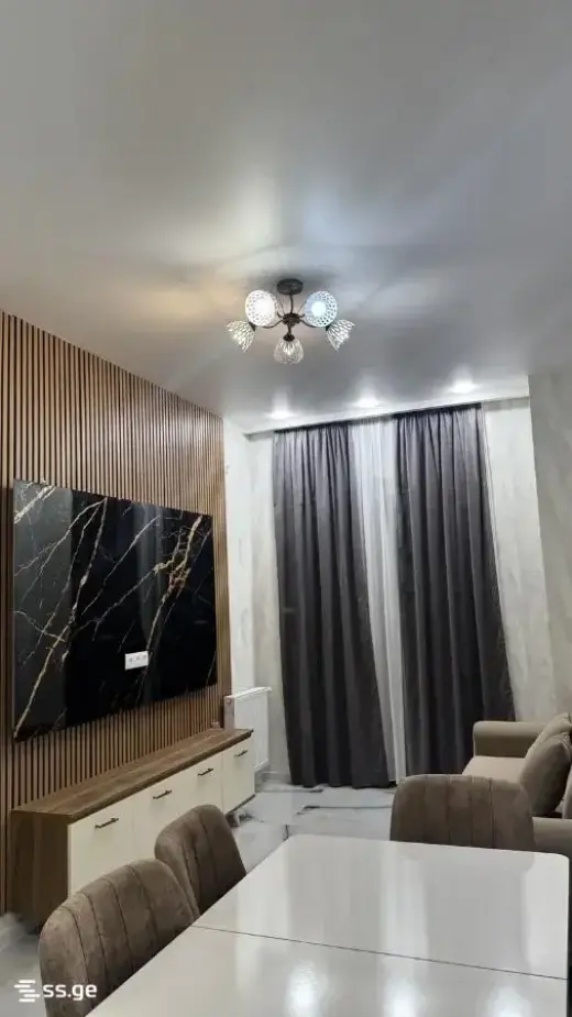 For Rent, Apartment