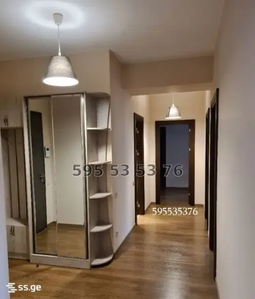 For Rent, Apartment