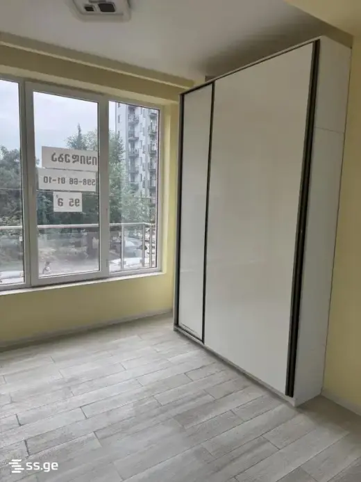 იყიდება, ბინა