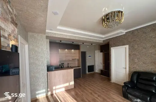 For Rent, Apartment