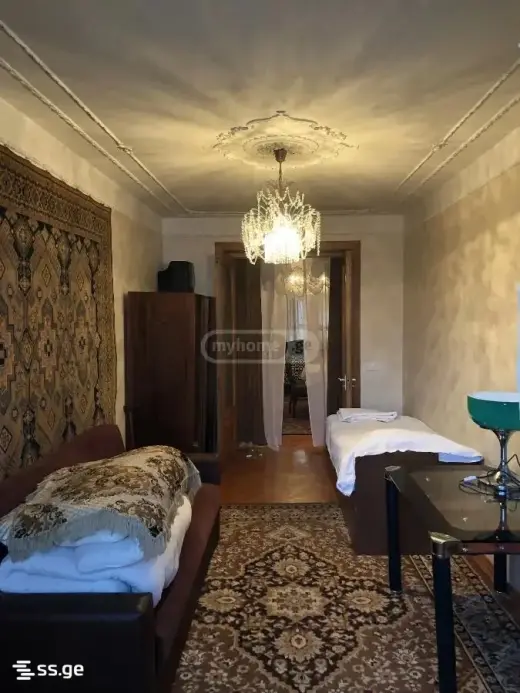 For Sale, Apartment