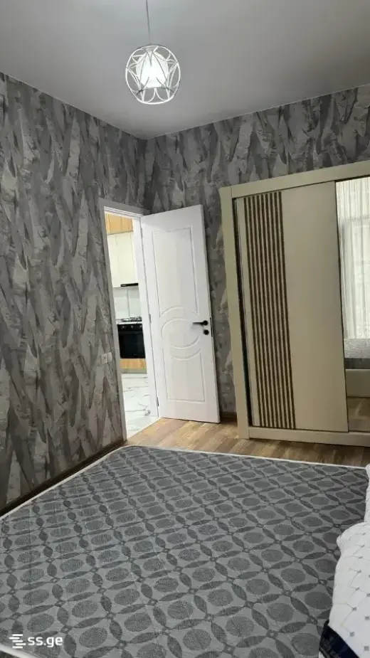 For Rent, Apartment