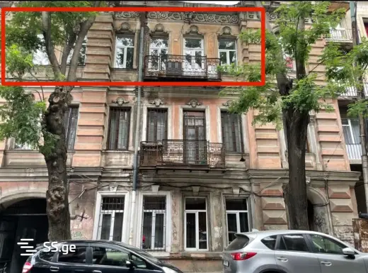 For Rent, Apartment