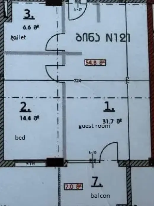იყიდება, ბინა