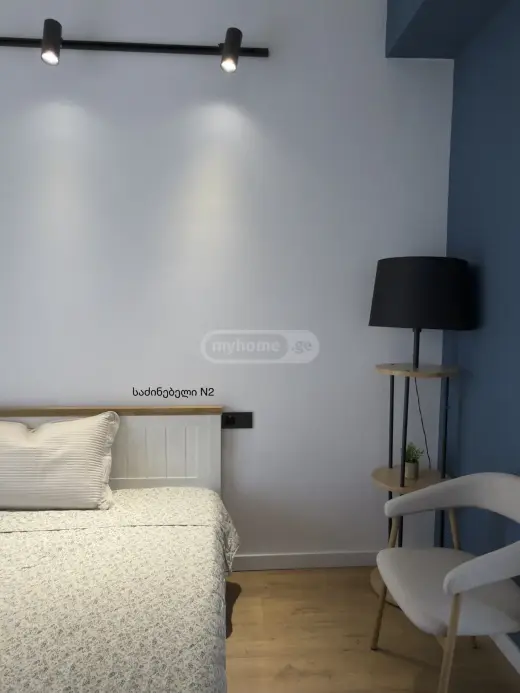 For Rent, Apartment