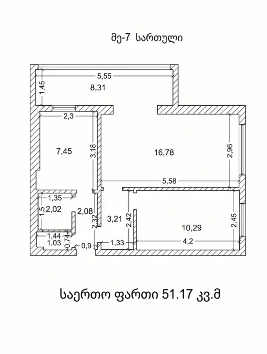 For Sale, Apartment
