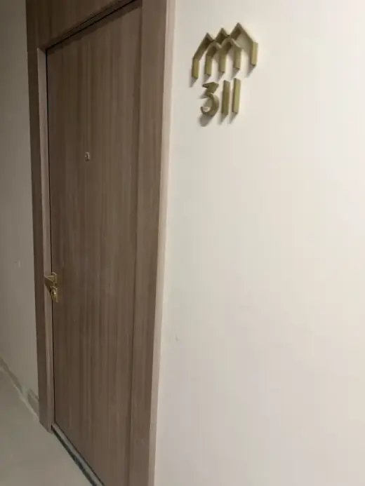 იყიდება, ბინა