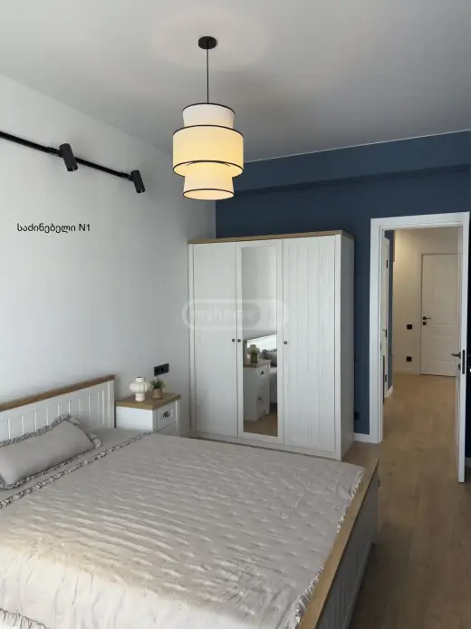 For Rent, Apartment