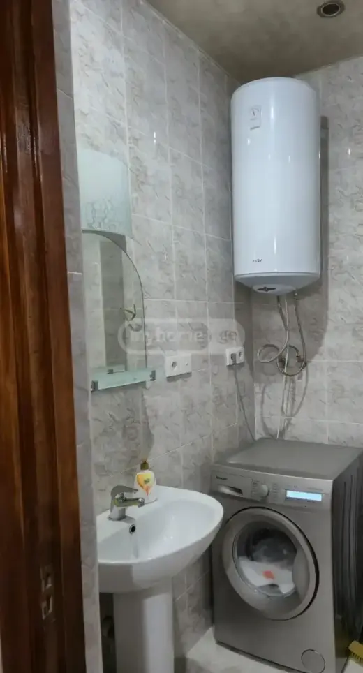 For Rent, Apartment