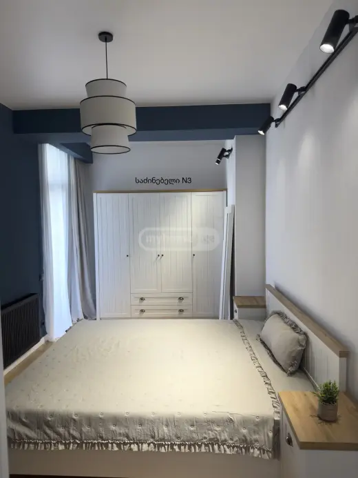 For Rent, Apartment